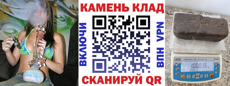 Купить наркоту Барабинск Кокаин  МЕФ  Альфа ПВП  Марихуана  Гашиш 