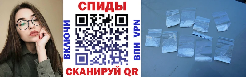 цены наркотик  Барабинск  кракен ONION  АМФ VHQ 
