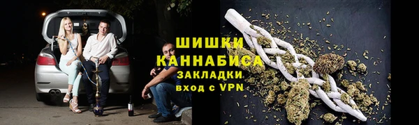 кокаин колумбия Арсеньев