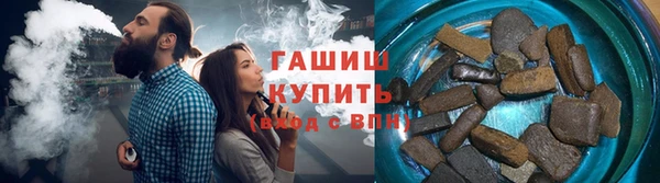 кокаин колумбия Арсеньев