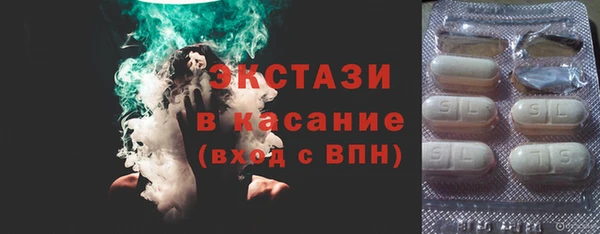 марки nbome Аркадак