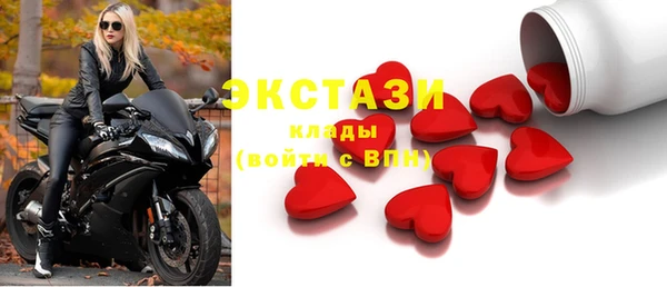 кокаин колумбия Арсеньев