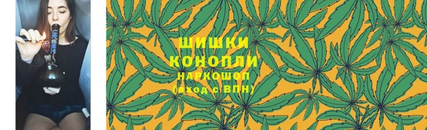 кокаин колумбия Арсеньев