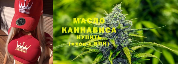 кокаин колумбия Арсеньев