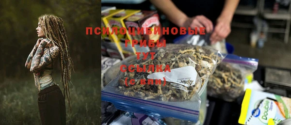 марки nbome Аркадак