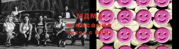 марки nbome Аркадак