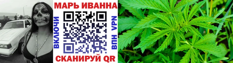 площадка клад  omg ONION  Барабинск  дарнет шоп  Шишки марихуана Amnesia 
